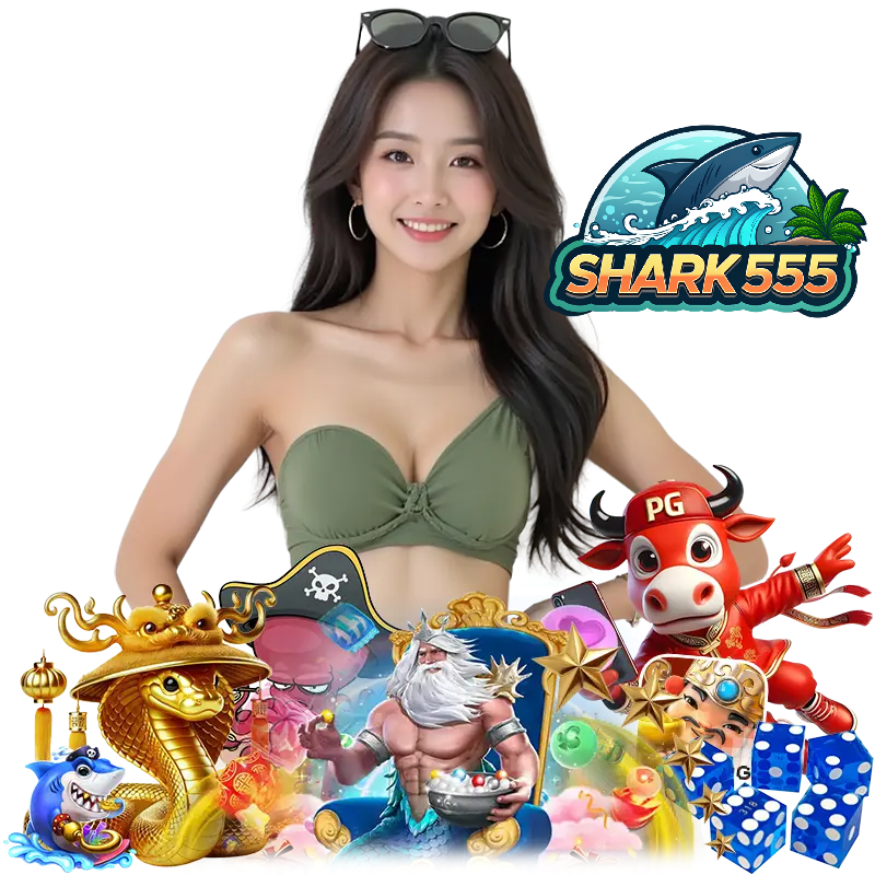 SHARK555 เว็บตรง